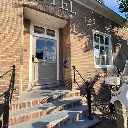 Harbour Boutique ホテル *